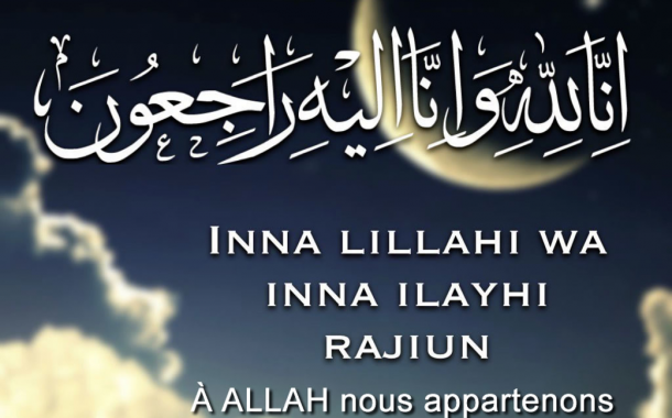 Lemohelien Site D Information Sur Les Iles Comores