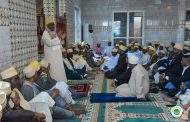L’hérétique politisation de la mosquée à Nkourani Sima