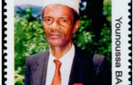 Saïd Mohamed Cheikh injuriait Mayotte via Y. Bamana